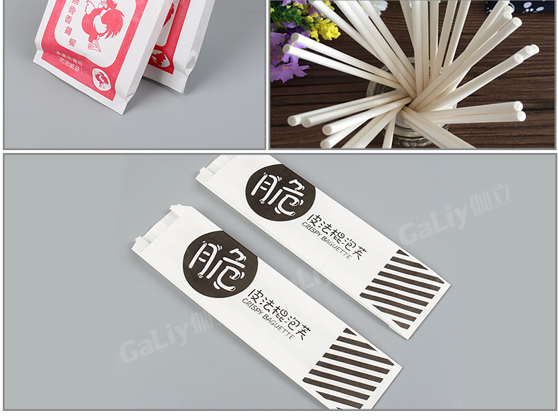 食品級(jí)單光白牛皮_05