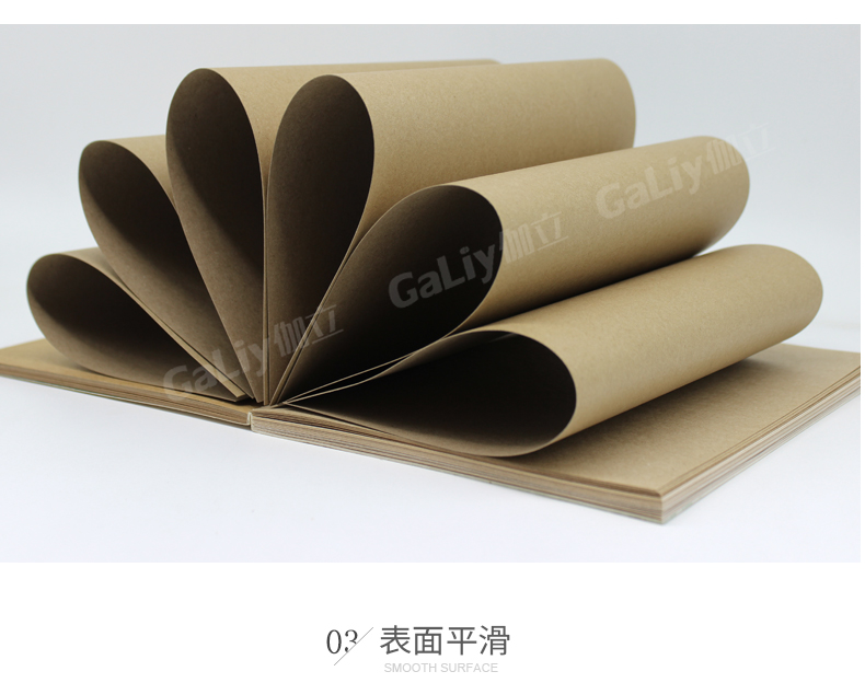 理文Q級(jí)?？╛09