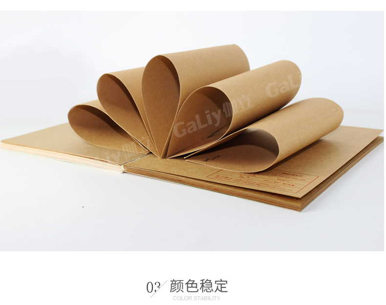 雙面紅?？╛09