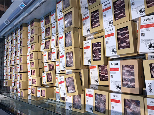 牛皮紙優(yōu)缺點 牛皮紙優(yōu)缺點