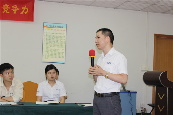 伽立陳云 伽立陳云