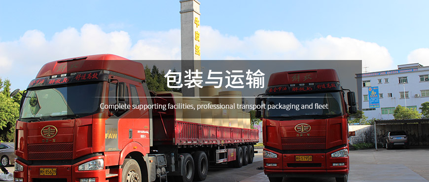 恩索涂布?？垼ì旇В? />
				  <img src=