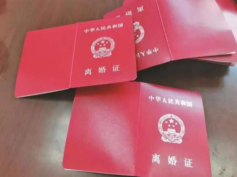 辦理房屋遺產(chǎn)繼承需哪些手續(xù)？北京離婚財產(chǎn)律師熱線