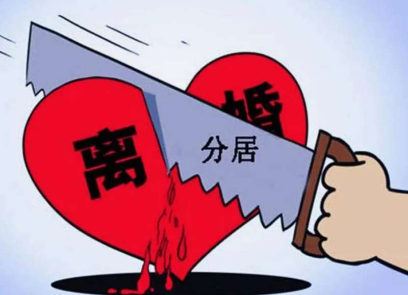 證人不出庭證言有效嗎？北京離婚案律師咨詢