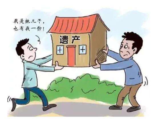 繼承房屋所有權(quán)從什么時(shí)候開始?北京遺產(chǎn)繼承訴訟
